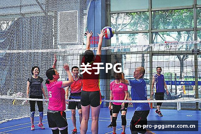 pg电子(中国)官方网站