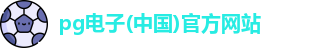 PG